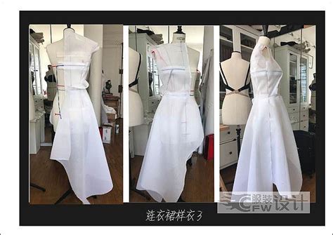 优雅风格成衣样衣制作 女装设计 Cfw服装设计