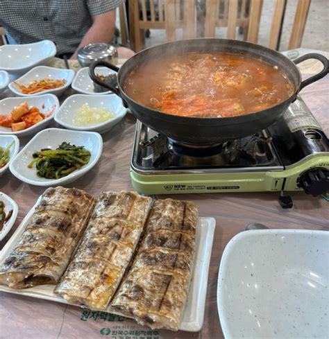 제주산 생 갈치를 구이와 찌개로 맛볼 수 있는 부산 기장읍 대성칼치찌개구이 해운대비치cc 맛집 네이버 블로그