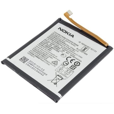 Nokia 7.1 Battery Replacement Best Price - Cellspare