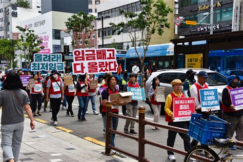 모든 노동자에게 차별없는 임금인상을