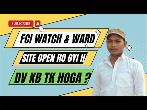 Fci Watch Ward Dv Date Site Open Ho GYI H Fcimanager Fciwatchman