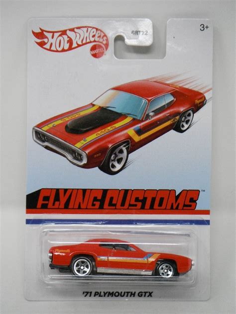 【未使用】ホットウィール 日産 ニッサン スカイライン 2000gt R Hotwheels Nissan Skyline 2000gt