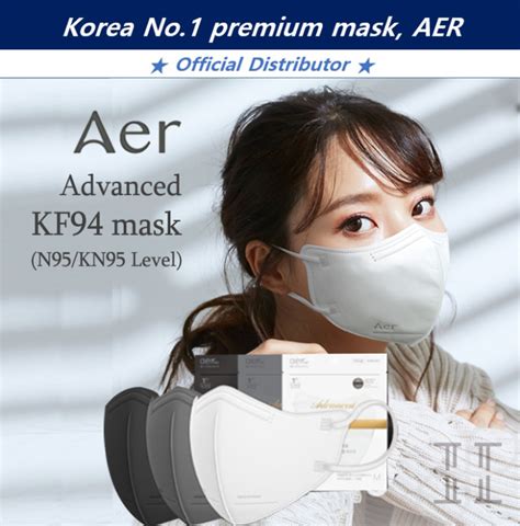 Pcs Korea Aer Advanced Kf Mask Mask Strap Chain Breathable