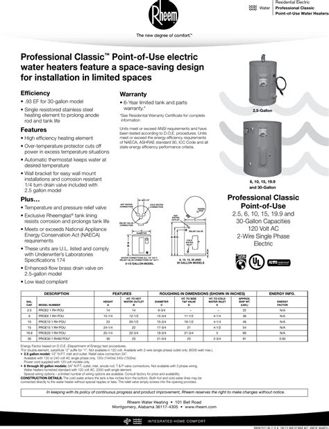 Rheem Professional Classic Series Point Of Use Specification Sheet