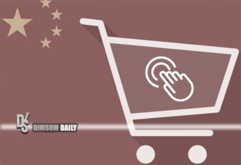 China S Online Retail Sales Maintain Steady Growth In Early