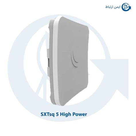 Sxtsq High Power