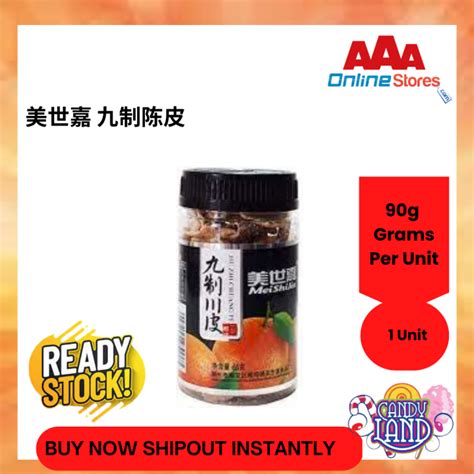 [AA Grocer] 美世嘉 mei shi jia chen pi 90g | Lazada 