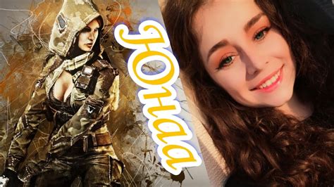 Варфейс)))Покатушки на рм))) - YouTube