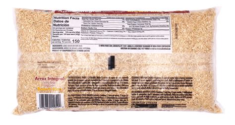 Iberia Lg Brown Rice 5 Lbs Iberia Foods