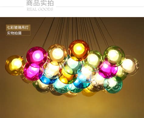 Creative Modern Colored Glass Ball Bubble Double Cover Glass Pendant