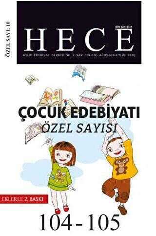 Hece Ayl K Edebiyat Dergisi Ocuk Edebiyat Zel Say S