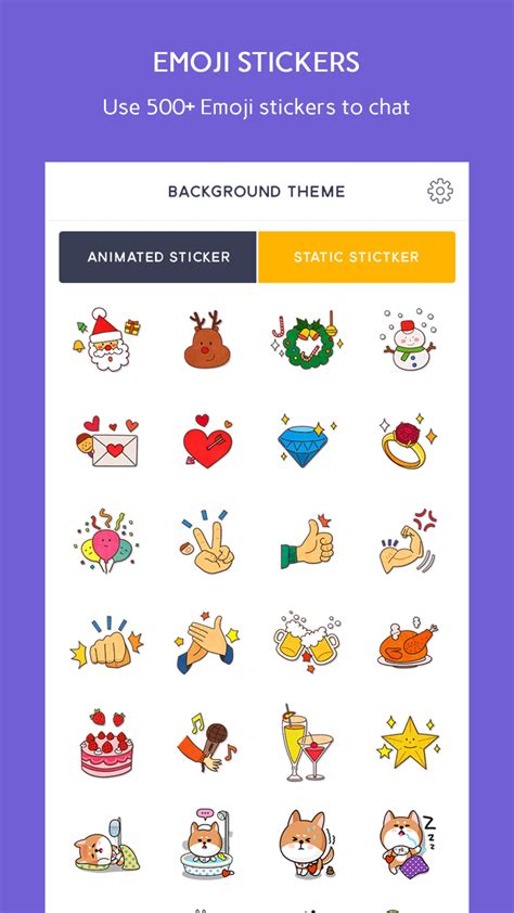 iPhone 용 Emoji Sticker for iMessage Animated keyboard 다운로드