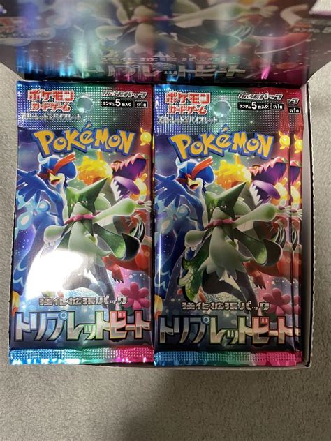 ポケモンカード トリプレットビート1box分 30パック メルカリ