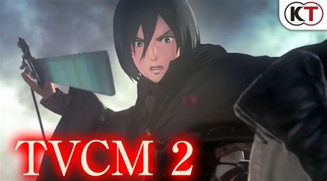 Heres The Latest Attack On Titan 2 Commercial Nintendosoup