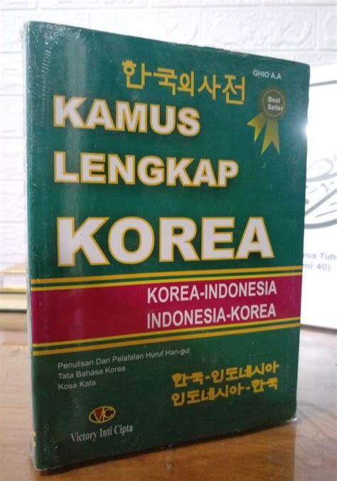 Promo Kamus Lengkap Korea Kamus Bahasa Korea Indonesia Diskon 29 Di