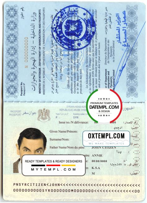 Syrian Passport Example In PSD Format Fully Editable Mytempl