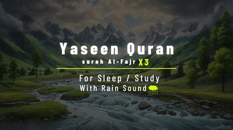 Quran For Sleep Study Sessions Relaxing Quran With Rain Sound