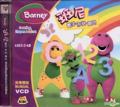 Yesasia Barney Counting．shapes．colors Vcd Hong Kong Version Vcd