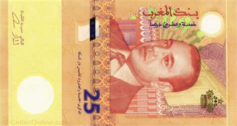 25 Dirhams Banknotes Africa Morocco Compositions Hybrid Substrat