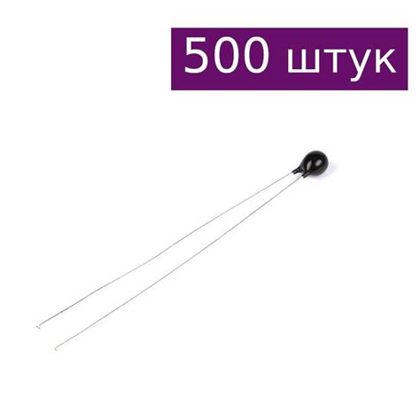 Термистор NTC MF52-103 +/-1% 10кОм 3950K, 500 шт. - купить с доставкой ...