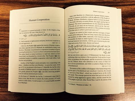 Tolerance In Islam Abdullah Al Luhaidan