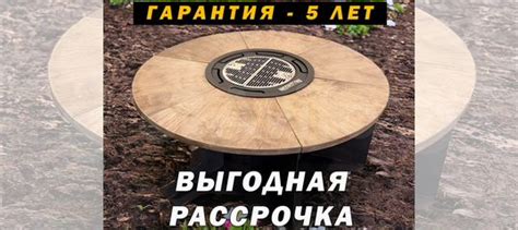 Барбекю гриль стол мангалв коттедж и на дачу купить в Санкт-Петербурге ...