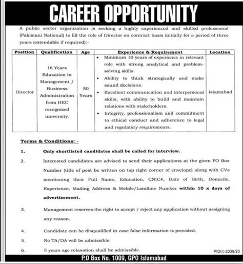 Public Sector Organization Islamabad Po Box Jobs