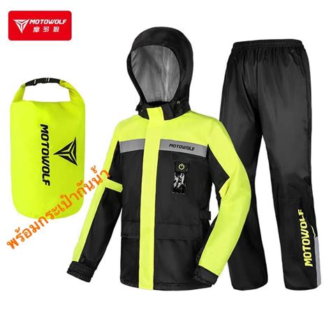 motowolf mdl  raincoat