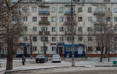 Черногорск