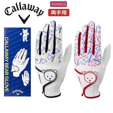 【楽天市場】キャロウェイ ゴルフ グローブ ベア デュアル グローブ ウィメンズ 24 Jm レディース 両手用 Callaway Bear