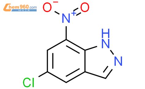 41926 18 5 5 氯 7 硝基 1氢 吲唑化学式结构式分子式mol 960化工网