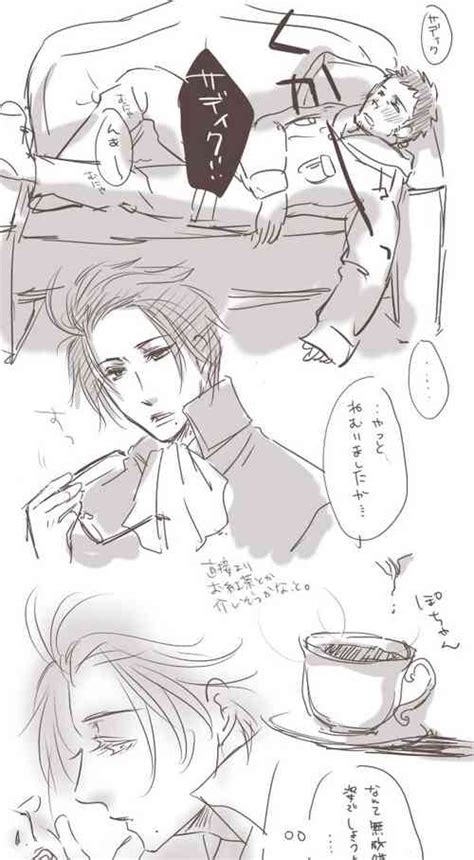 Language Japanese Nhentai Hentai Doujinshi And Manga