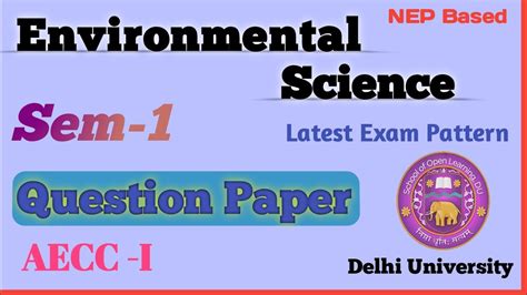 Environmental Science Question Paper Sem 1 Latest Exam Pattern AECC I