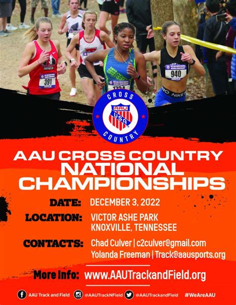 AAU - Track and Field