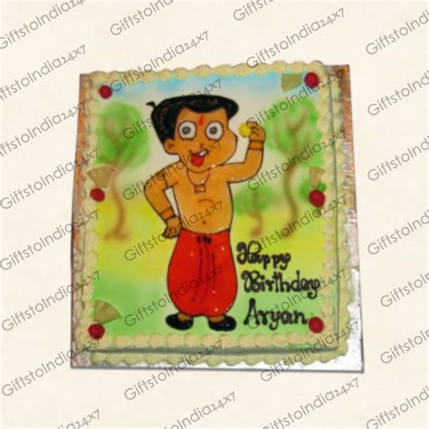 Chota Bheem Birthday Cake 3 Kg Cakes On Birthdays