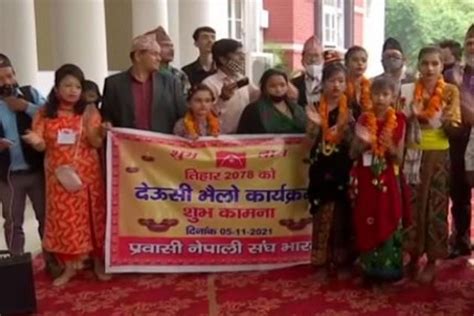 Delhi Nepal Embassy Organises Deusi Bhailo Program To Celebrate