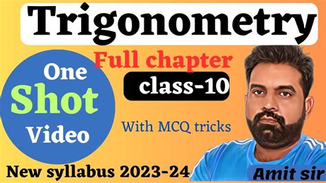 Trigonometry Class Trigonometry Class One Shot Class