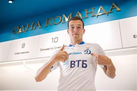 Динамо — Рубин, 17-й тур РПЛ, 4 декабря 2023, карьера Дениса Макарова ...
