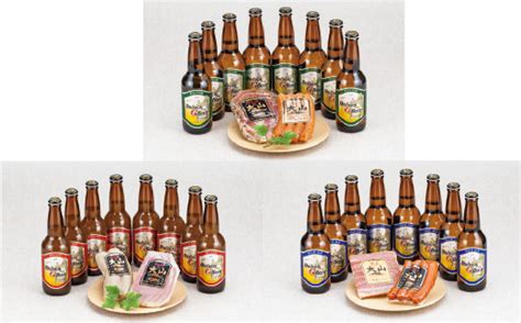 【定期便】大山gビール・大山ハムコースa（全3回） 【高島屋選定品】 鳥取県米子市｜ふるさとチョイス ふるさと納税サイト