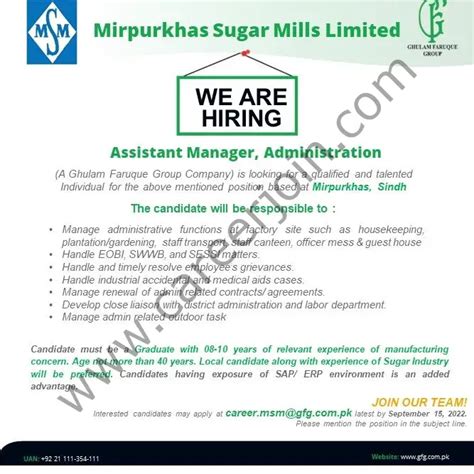 Mirpurkhas Sugar Mills Limited Jobs September