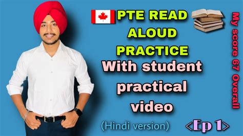 How Pte Read Aloud Practice To Come Full Score With Student