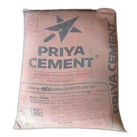 Priya Cement At Rs Bag Priya Cement In Kurnool Id