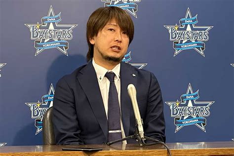 Dena三嶋、指定難病の手術で「歩くのもつらかった」 再起誓う12億円現状維持 Full Count