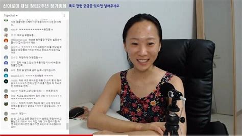 30대 여자 유튜버가 20대에 한 것 중 가장 후회하는 일 유머움짤이슈 에펨코리아