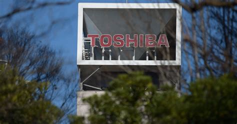 東芝買収を最終提案 Jipなど日本連合、2兆円規模 日本経済新聞ほか東芝買収まとめ【東芝買収 中国についても】 掘り下げマン