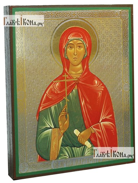 Маргарита Антиохийская икона, литографическая печать с тиснением
