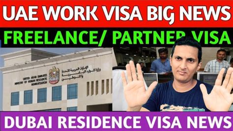 Dubai Partner Visa New Update UAE Visa Update 2024 UAE Visit Visa