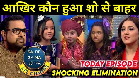 First Elimination Of Saregamapa Lil Champs Saregamapa Today