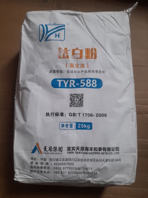 Titanium Tyr 588 CÔng Ty Tnhh HoÁ ChẤt Minh Long