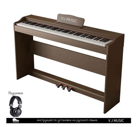 Цифровое фортепиано,Домашний 88-клавишный электронный фортепиано с ...